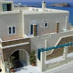 Grotta Hotel 2*